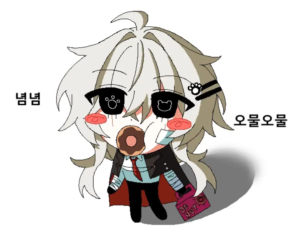 SD 전신 커미션